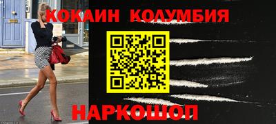 прущая мука Нальчик