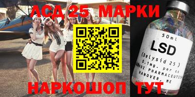 прущая мука Нальчик