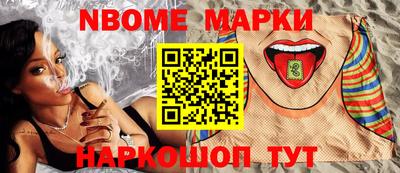 прущая мука Нальчик