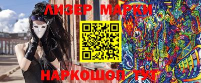 мяу мяу мука Нарткала