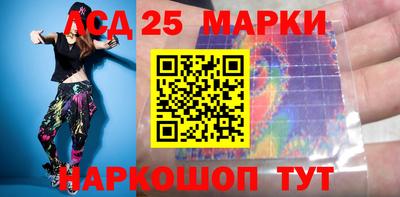 мяу мяу мука Нарткала