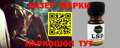прущая мука Нальчик