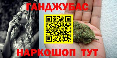 мяу мяу мука Нарткала