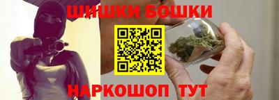 прущая мука Нальчик