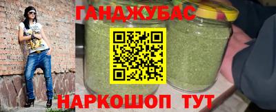 мяу мяу мука Нарткала