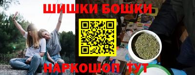 прущая мука Нальчик