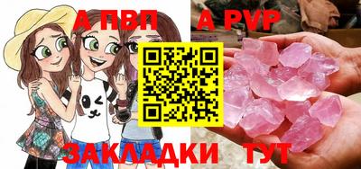 мяу мяу мука Нарткала