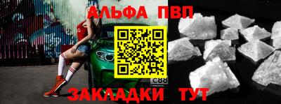 прущая мука Нальчик