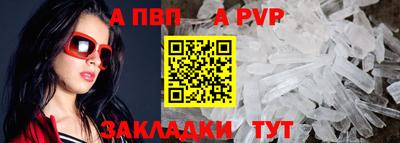 прущая мука Нальчик