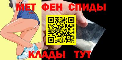 прущая мука Нальчик