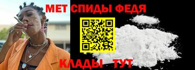 мяу мяу мука Нарткала