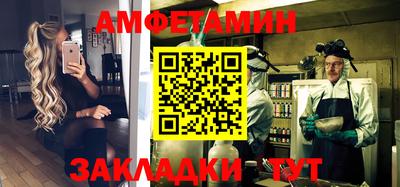 прущая мука Нальчик