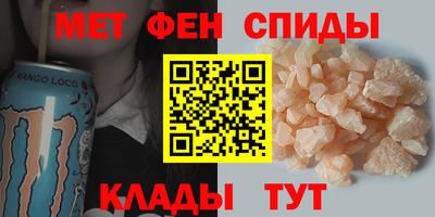 прущая мука Нальчик