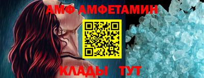 прущая мука Нальчик