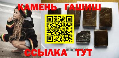 мяу мяу мука Нарткала