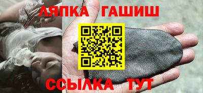 прущая мука Нальчик